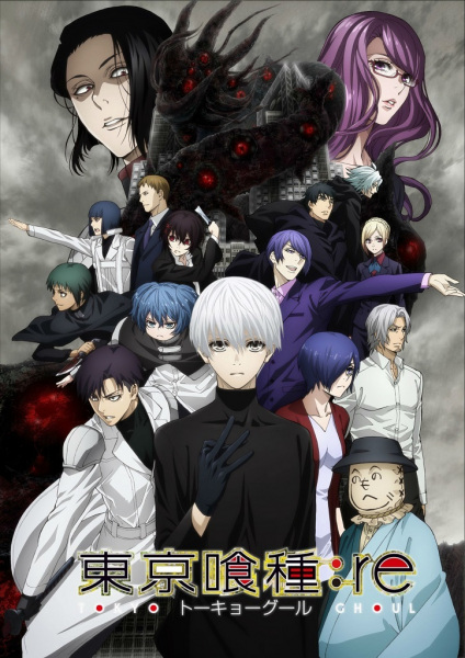 Tokyo Ghoul:re 2nd Season الحلقة 3