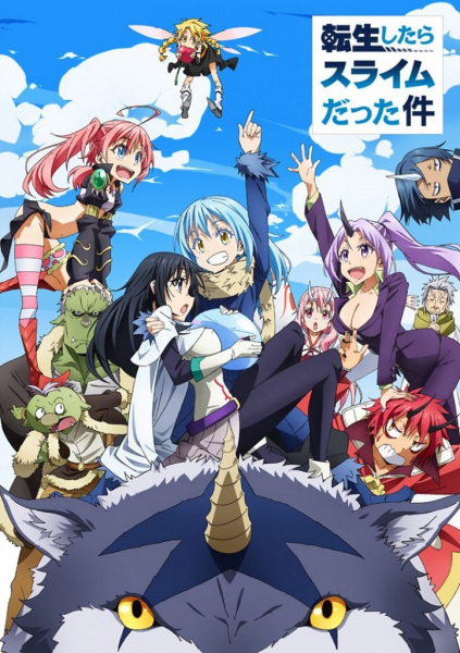 Tensei shitara Slime Datta Ken الحلقة 7