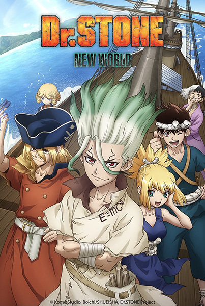 Dr. Stone: New World الحلقة 1