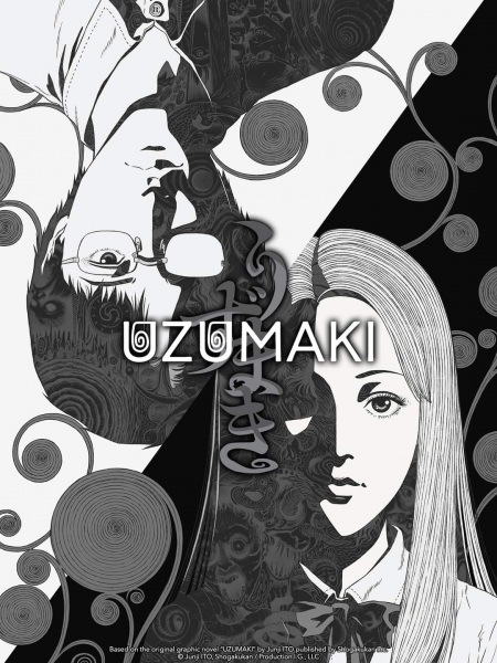 Uzumaki الحلقة 4 والاخيرة