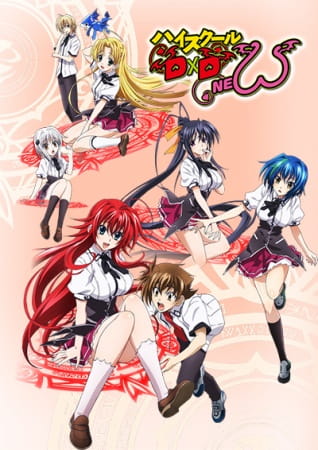 High School DxD New الحلقة 5