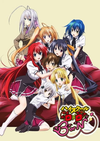 High School DxD BorN الحلقة 3