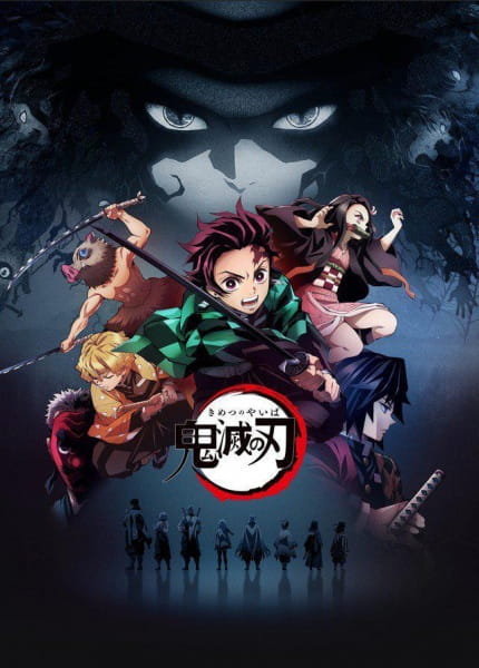 Kimetsu no Yaiba الحلقة 9